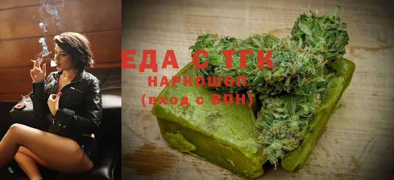 сайты даркнета состав  Полтавская  Canna-Cookies марихуана 